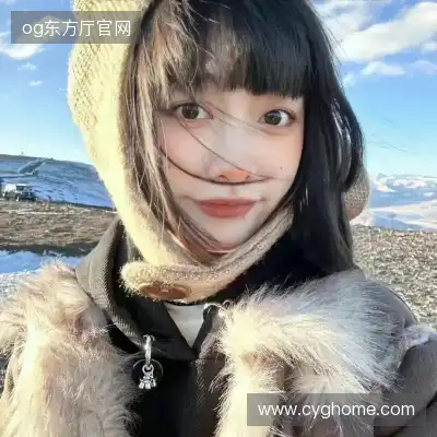 强俊严